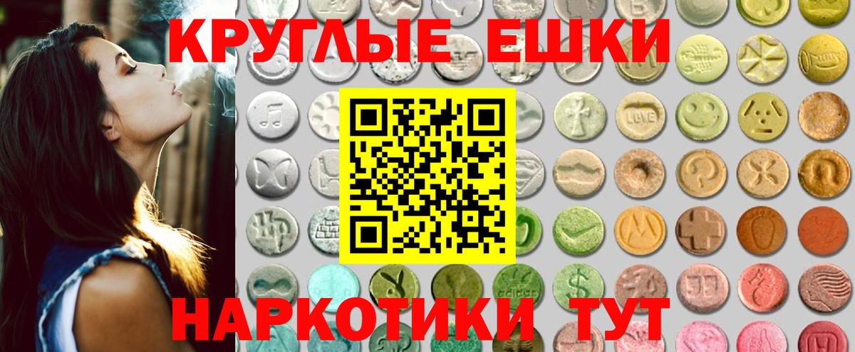 МЕГА рабочий сайт  ЭКСТАЗИ Cube  Вход с VPN  купить  сайты  Коряжма  ЭКСТАЗИ Philipp Plein  ЭКСТАЗИ 