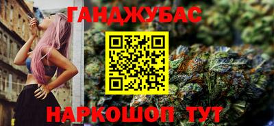 кокаин перу Краснознаменск