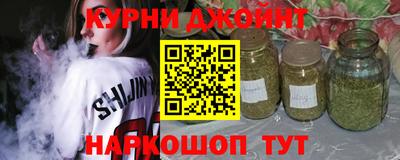 кокаин перу Краснознаменск