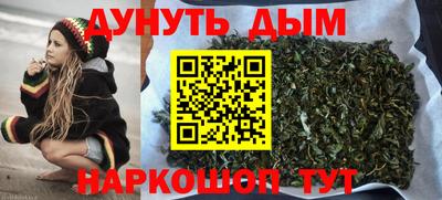 кокаин перу Краснознаменск
