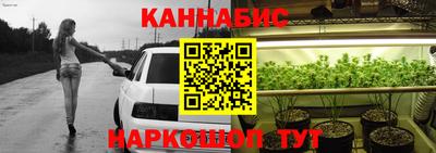стафф Кулебаки