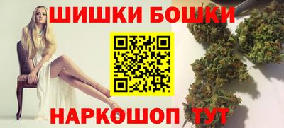 кокаин перу Краснознаменск