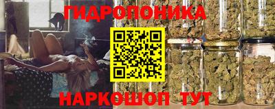 кокаин перу Краснознаменск