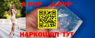 кокаин перу Краснознаменск