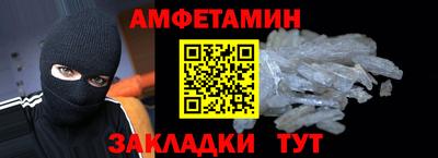 кокаин перу Краснознаменск
