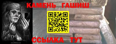 кокаин перу Краснознаменск