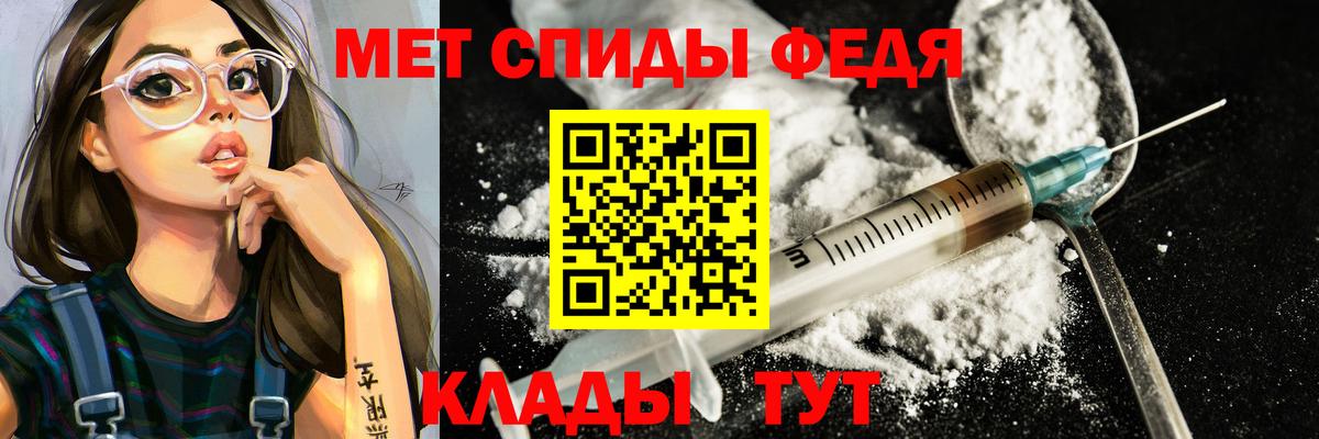Первитин Methamphetamine  Первитин  Первитин Methamphetamine  Коряжма  Вход с VPN 