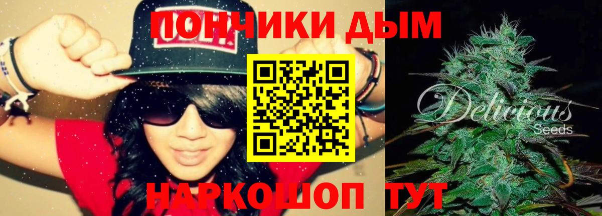 Канабис AK-47  Шишки марихуана LSD WEED  Бошки марихуана семена  Коряжма  Вход с VPN  МАРИХУАНА White Widow 